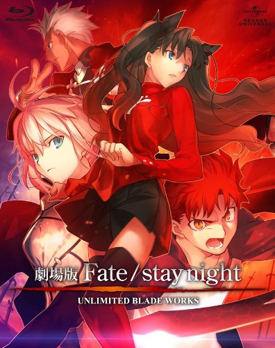 Fate/stay night: Unlimited Blade Works Opening 2 - Brave Shine - YouTube