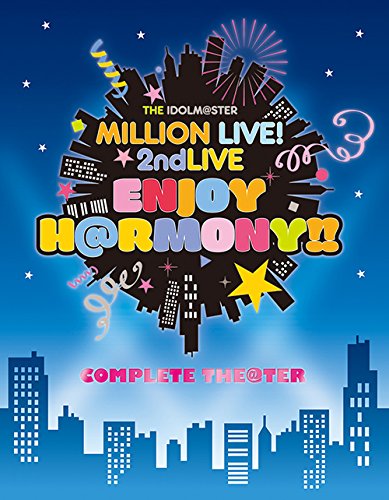 Day After Yesterday The Idolm Ster Million Live の歌詞ページ 歌手 斉藤佑圭 アニソン 無料アニメ歌詞閲覧サイト