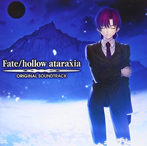 Fate Hollow Ataraxiaのアニソン一覧 1 アニソン 無料アニメ歌詞閲覧サイト