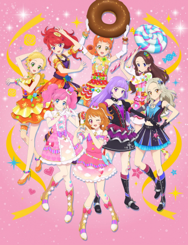 アイカツ！メモリアルステージ ～輝きのユニットカップ～