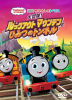 映画 きかんしゃトーマス 大冒険！ルックアウトマウンテンとひみつのトンネル