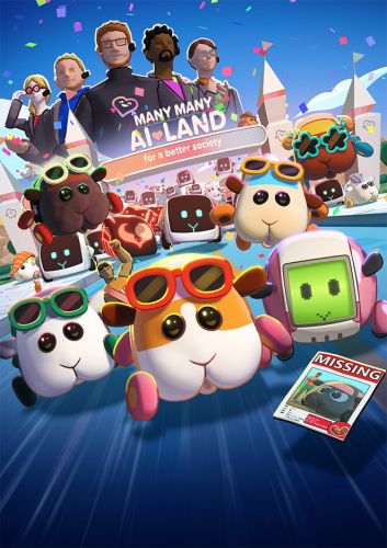 PUI PUI モルカー ザ・ムービー MOLMAX