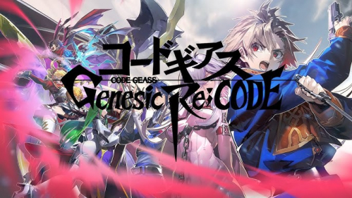 コードギアス Genesic Re;CODE