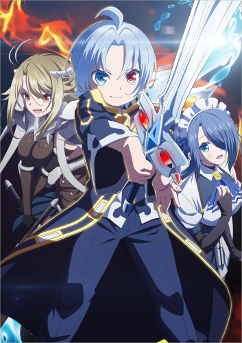 貴族転生 ～恵まれた生まれから最強の力を得る～