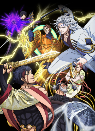 終末のワルキューレⅢ