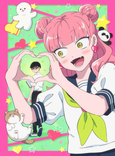 正反対な君と僕