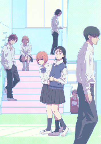 霧尾ファンクラブ