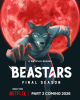 BEASTARS FINAL SEASON Part2