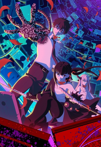 リィンカーネーションの花弁