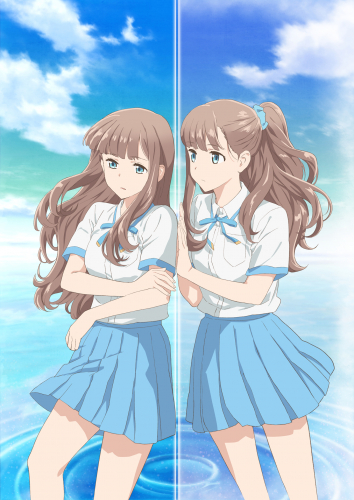 レプリカだって、恋をする。