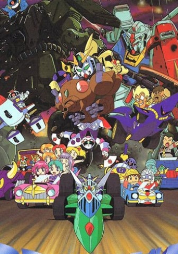 機動戦士SDガンダム MK-IV