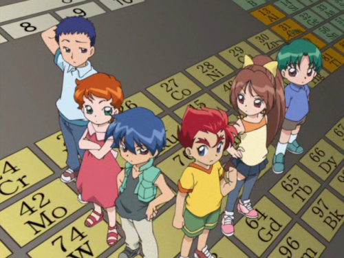 おもいっきり科学アドベンチャー そーなんだ!