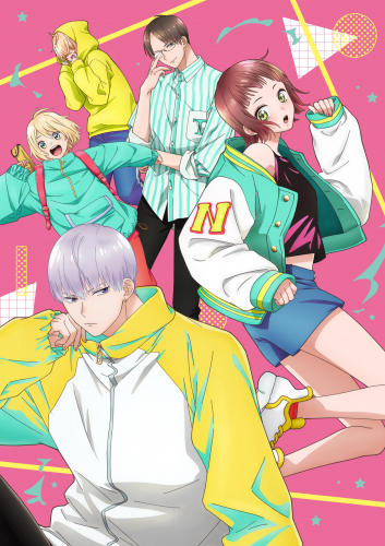 うちの弟どもがすみません