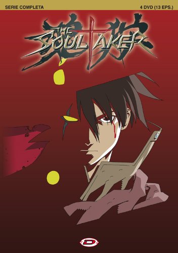 The Soul Taker〜魂狩〜