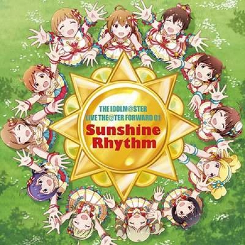 Sunshine Rhythm