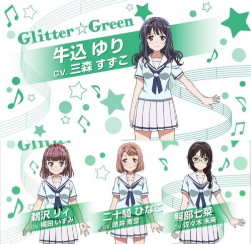 Glitter*Green
