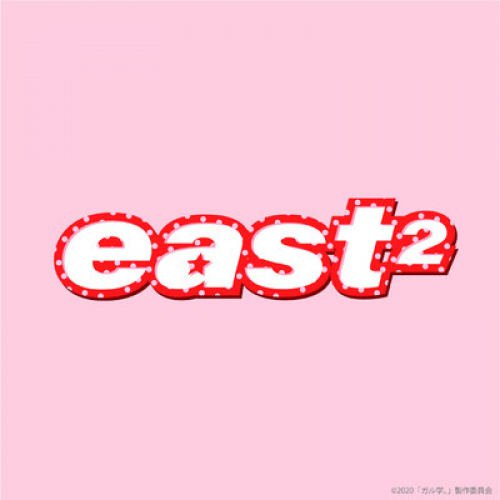 east2