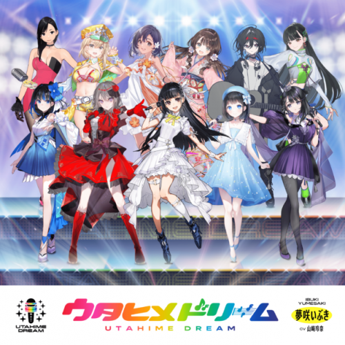 ウタヒメドリーム オールスターズ